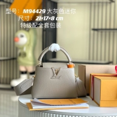 LV Top Handle Bags